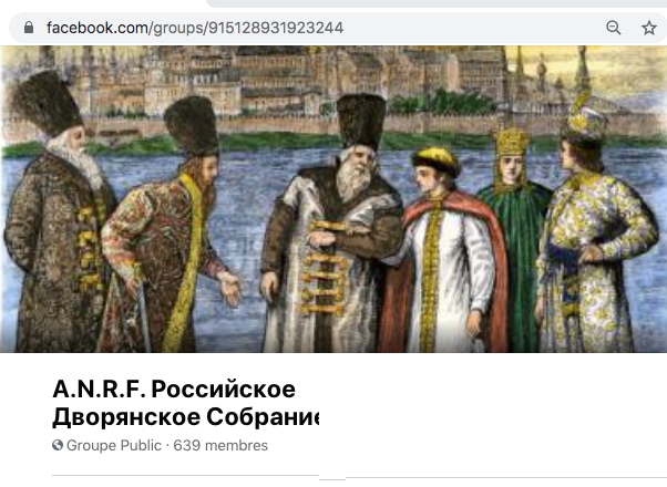 Facebook. Association. A.N.R.F. Российское Дворянское Собрание. 2017-03-03